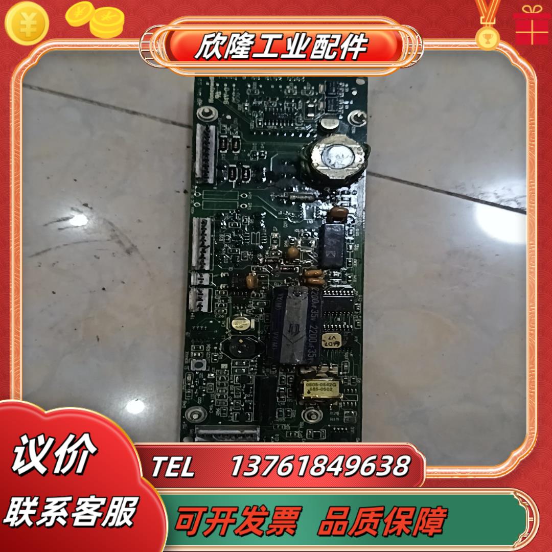 霍尼韦尔板子PCBC FR4M1E0020218