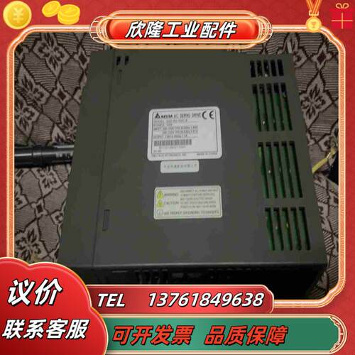 ASD-B2-1021-B台达B2伺服驱动器1KW实物拍议价