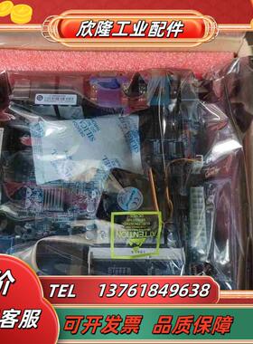 全新研祥工业计算机主板EC7－1818CLDNA 所有配议价