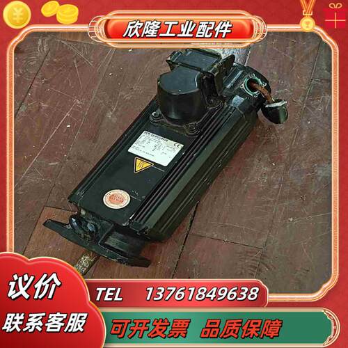 德国SEW伺服电机  CFM71LTFRH1MSM60议价