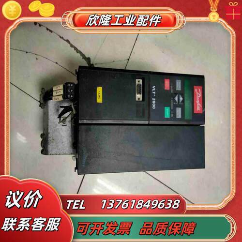 VLT2855PT4B20STR0DBF00A0075议价