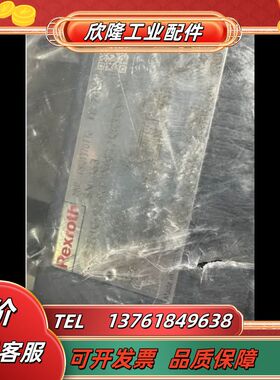 R901370776 4WS2EM10-5X/90B11XH议价