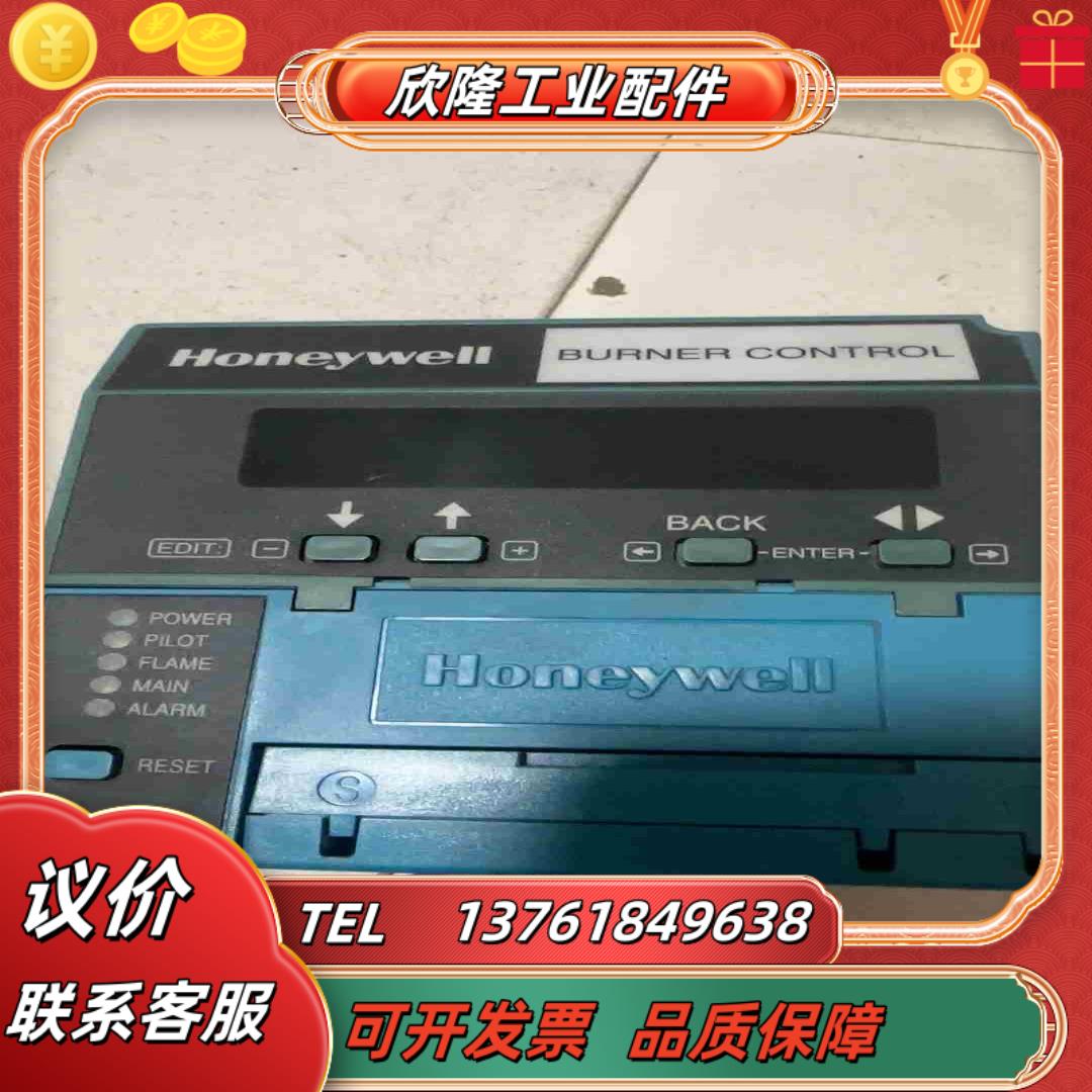 霍尼韦尔RM7800L1087议价