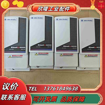 2094-PRF 罗克韦尔控制器 Kinetix6000议价