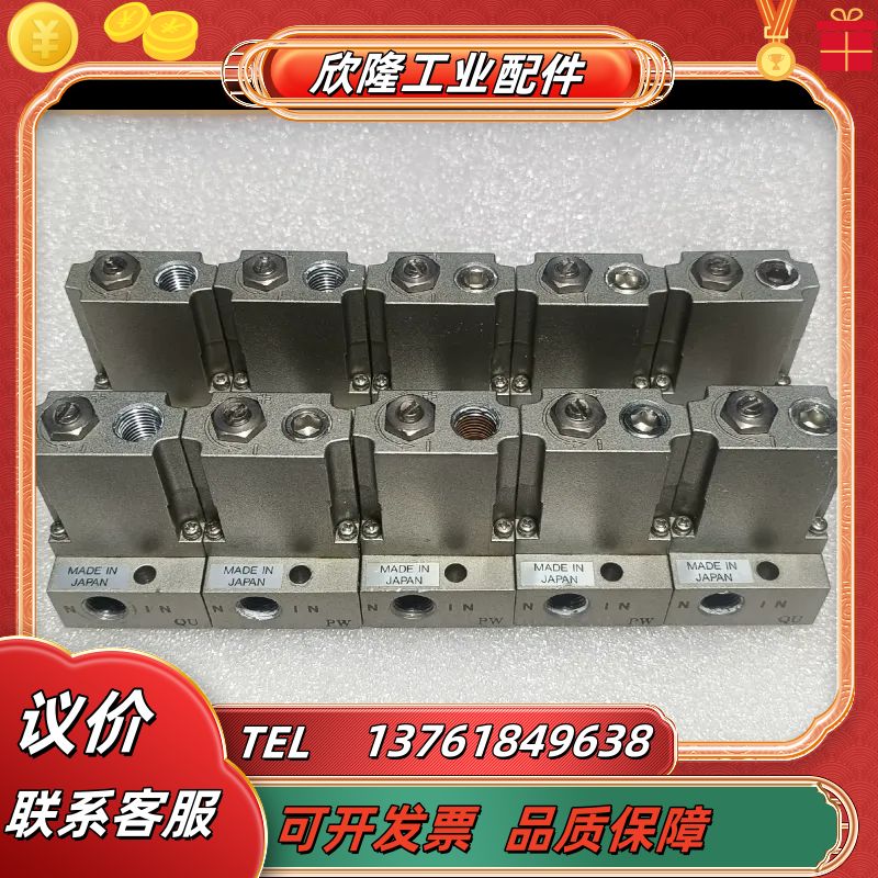 原装正品 SMC 减压阀 ARM1000 图片实物拍议价