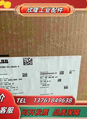 ACS580-01-062A-4   全新原装正品30kw议价