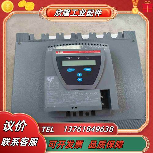 ABB软启动器 PST300-600-70议价