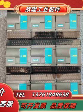 海为PLC模块S08AI 原装件多台 拍摄 成色不议价
