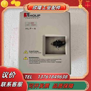 A海利普HLPA02D223B变频器议价 HLP