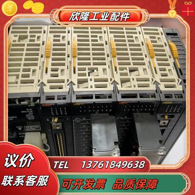 CPU一套CJ1MCPU11带模块ID231OD2