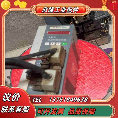 杭州贝格达驱动器sd16nk1功能正常成色看图片r议价