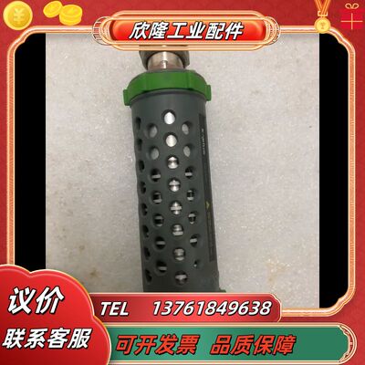 KAelus凯镭思互调仪CIS-0001A ，要的私议价