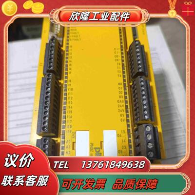 皮尔兹皮尔兹继电器PNOZ M1P 773100 PNOZ议价