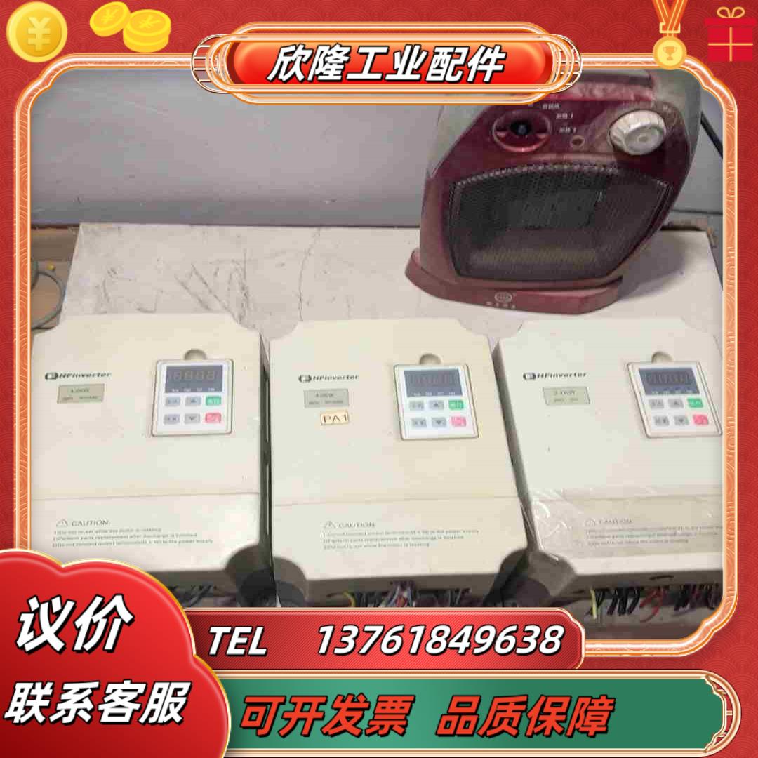 惠丰欧瑞变频器F1500-G0040T3B4kw3议价