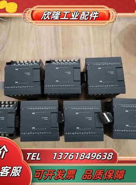 基恩士KV-N16EX模块议价