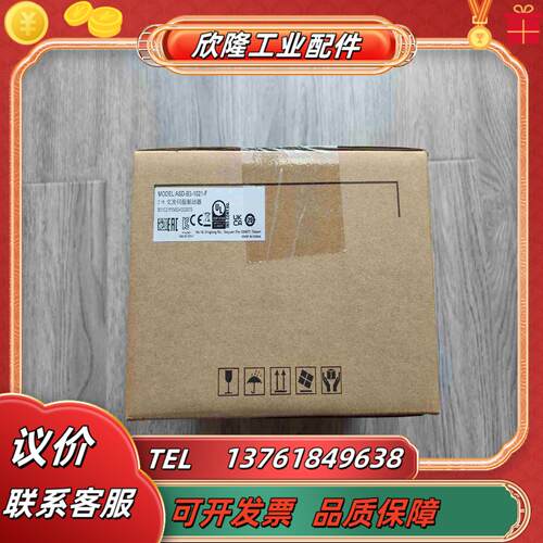 出台达ASD-B3-1021-F伺服驱动器24年1K议价