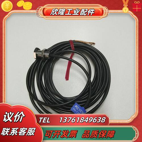 PH-110 PH-308 PH-614A PH-114 P议价