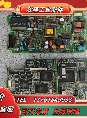 F940GOT-LWD-C三菱触摸屏JY331A9510议价