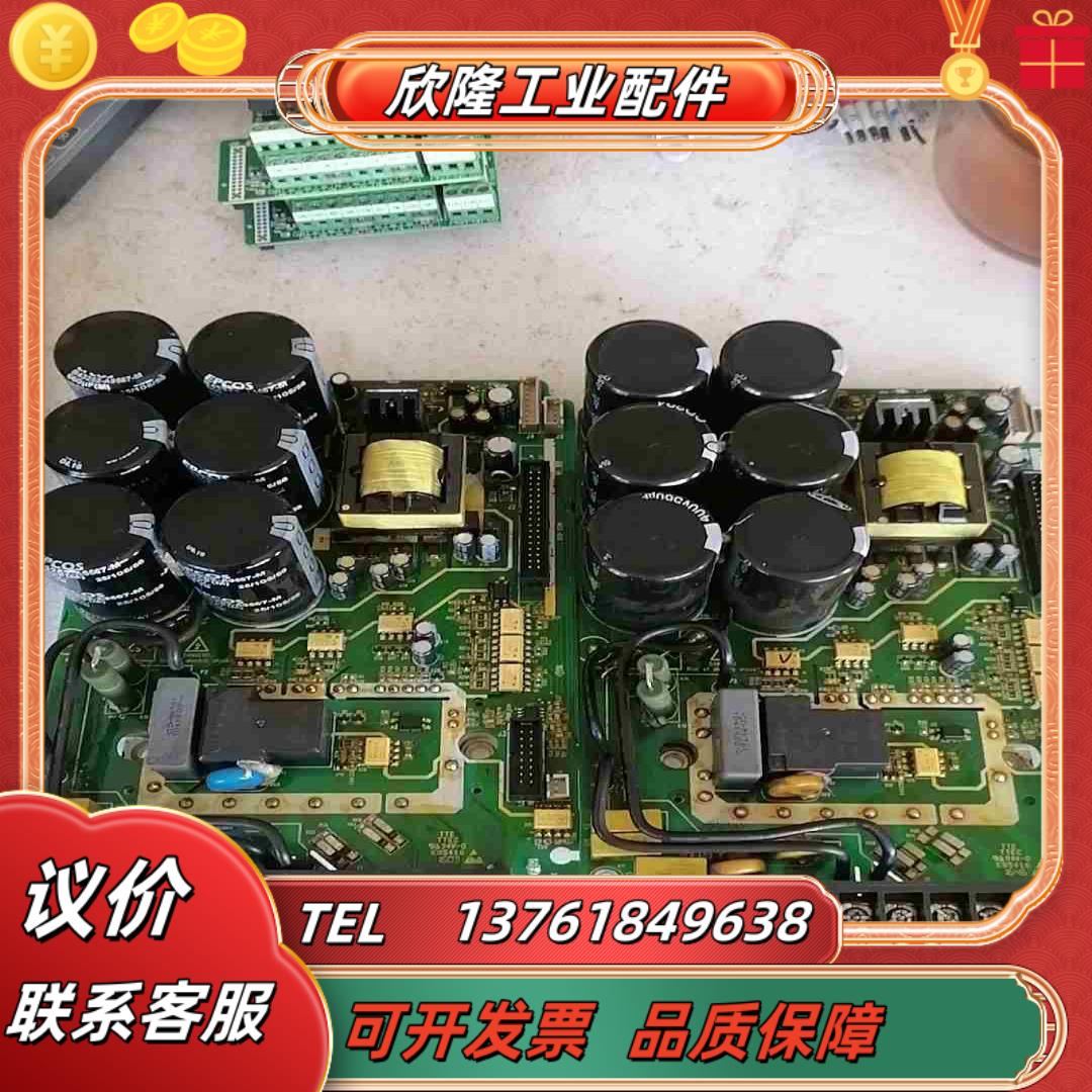 汇川MD380变频器电源驱动板带模块S3T372CQD议价