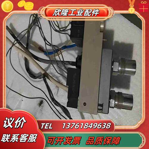 欧美达电磁阀FASMEIC F01179 24V 15议价