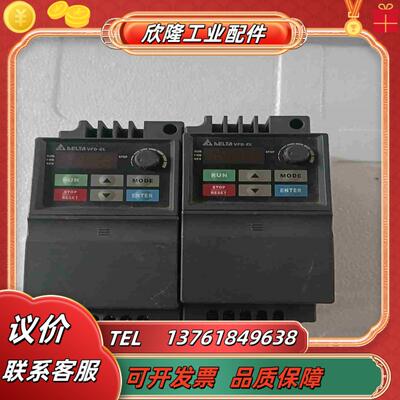 原装台达变频器VFD007EL21A075KW拆议价