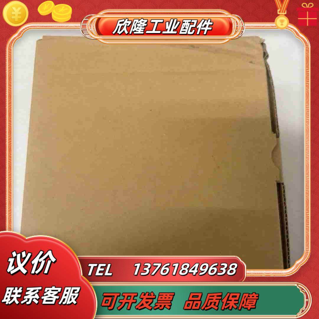 全新变频器FR-E820-0175EPA-60现货供应议价,3C数码配件,隔离器/耦合器,淘宝优惠券,粉丝福利购,淘宝优惠卷