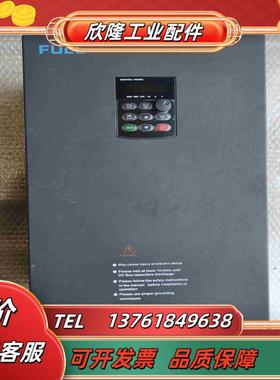 浙江满毅变频器 FU9000A-022G030P-4  2议价