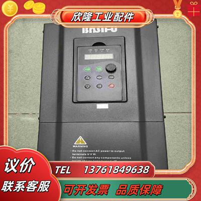 巴斯富变频器15185KWBF600系列原装功议价