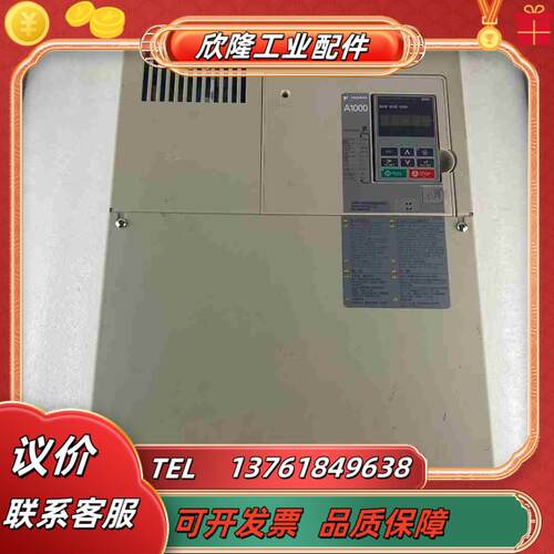 安川变频器CIMR-AB4A0088FBAFAA 轻载45议价