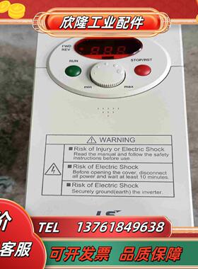 LS变频器SV004iC5-104KW220V原装议价