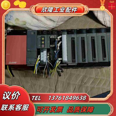 三菱Q系列PLC QJ61BT11NQJ71C24N议价
