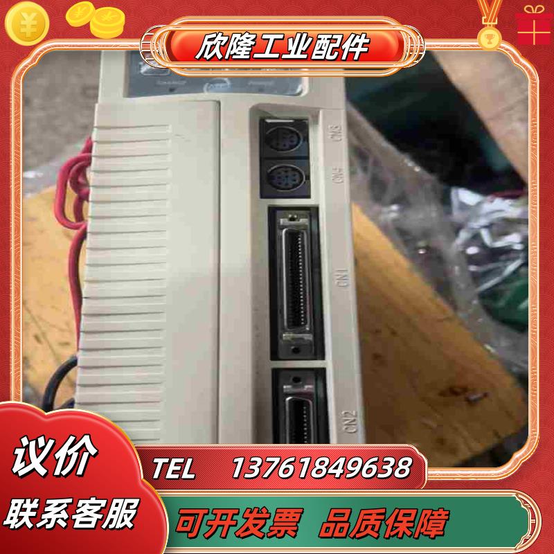 东驱动器tsta20c成色如图不议价