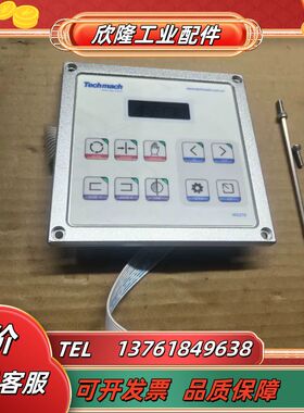Techmach TM-WG5HMI05议价