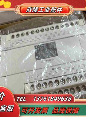 AFPX0E40TD-F  全新原装正品  24年  未议价