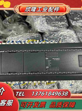 #基恩士PLC KV-N60AT现货更议价