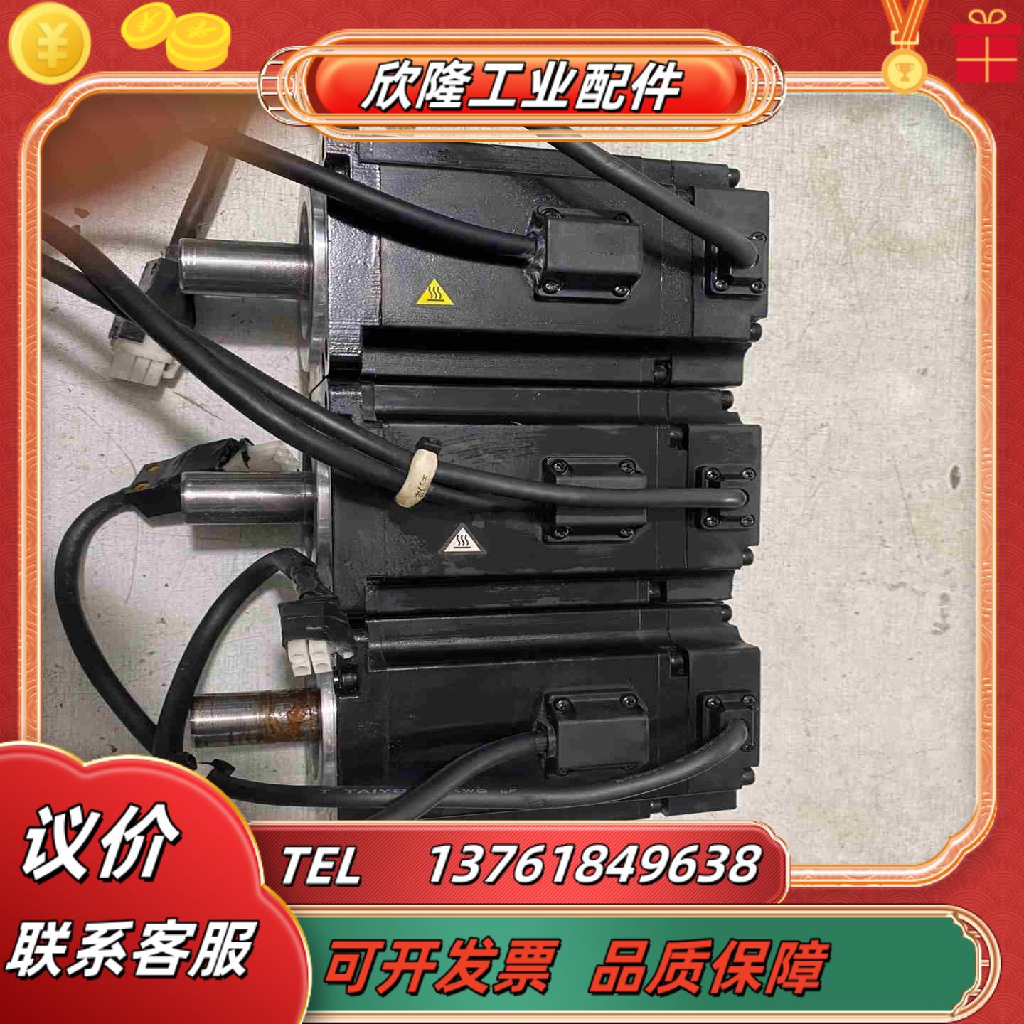 雷赛伺服电机型号ACM8008M2现货4个功能完好成议价