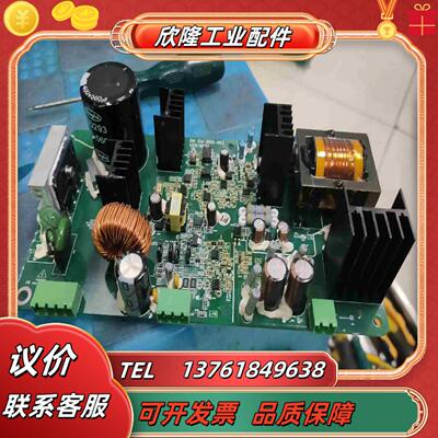 SW-BKB-003有一张95新以上顺议价