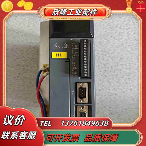 DS3L-20P7-PFA信捷伺服驱动器075KW设备议价