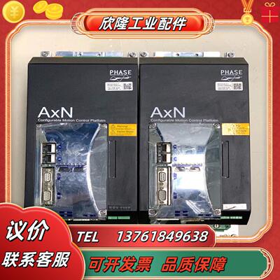 PHASE控制器AXN22444-F原装现货AxN22