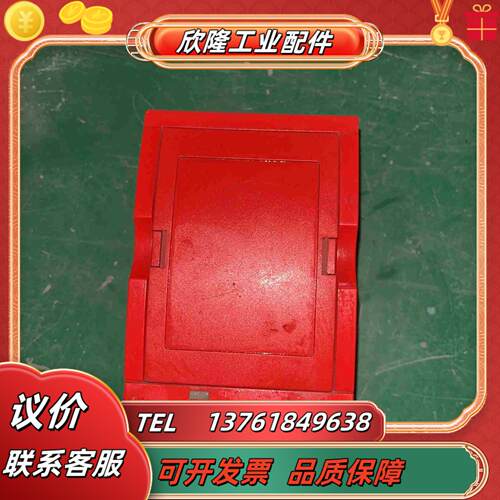 SEW变频器MOVITRAC 31C007-503-4-00议价