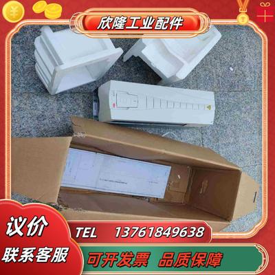 ACS510-01-012A-455kw  abb 变频议价