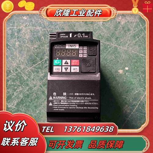 HITACHI变频器WJ200-001LF01kw议价