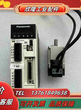 MADLN05SG   MSMF012L1U2M 100议价