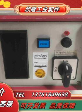 IHNE TESCH GMBH 96-I-110040  K议价