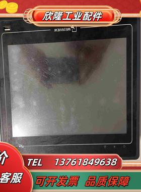 威伦通TK6100i V2WV 功能成色看图片议价