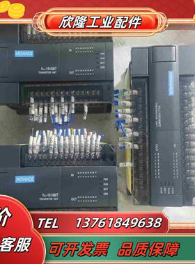 汇川PLCH2U-1616MT-XP  扩展H2U-2DA议价