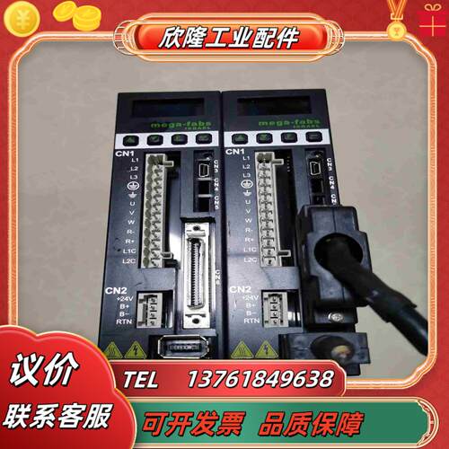 mega-fabs上银驱动器型号D2-0123-S-A0议价