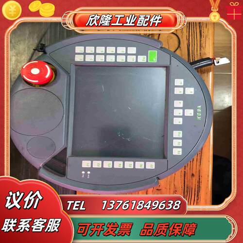 原装keba示教器T50 0150ces剪线了图为实物功议价