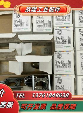 XB4BA21=ZB4BZ101ZB4BA2法