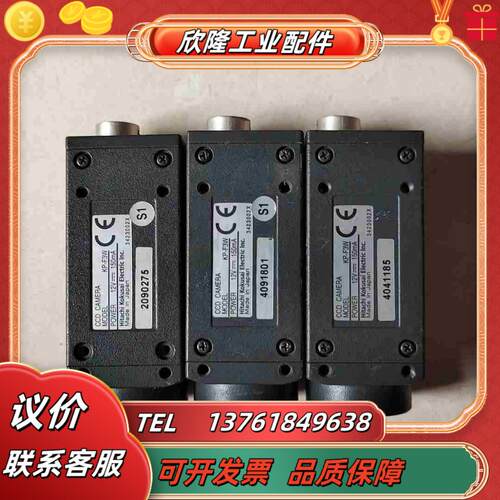 KP-F3W工业相机 原装正品  功能议价
